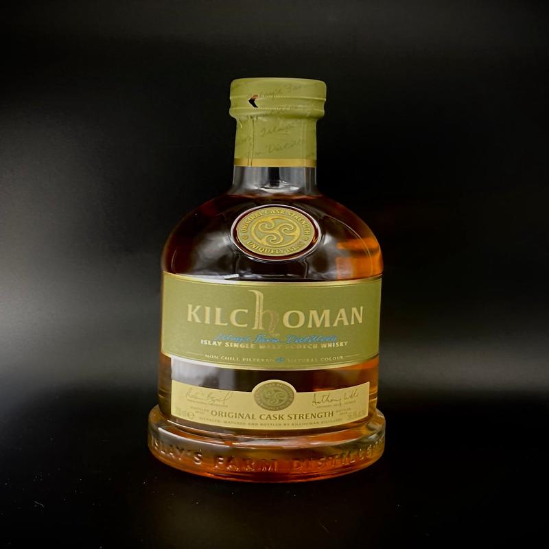 Kilchoman Quarter Cask Cask Strength 2016 Release 56.9%ABV 30ml