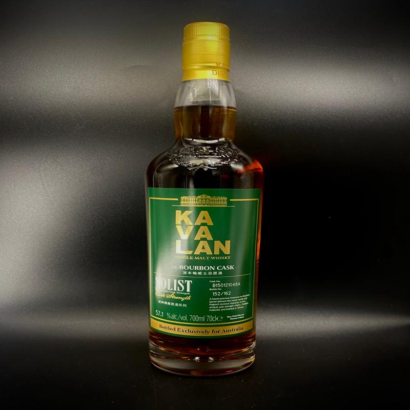 Kavalan Solist Bourbon Cask#B150121048A 57.1%ABV 30ml