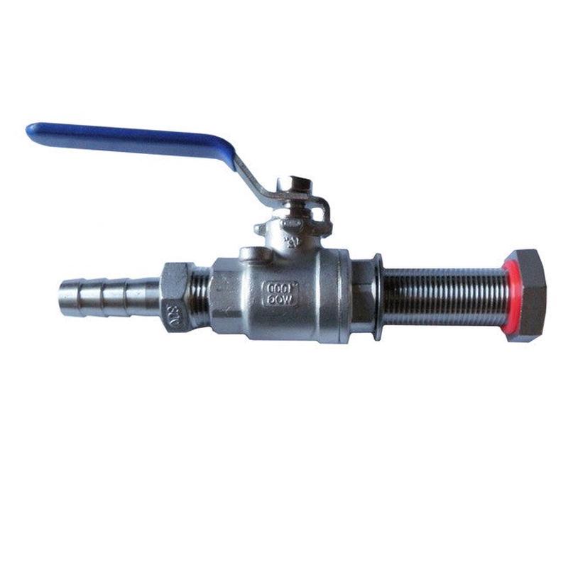 Cooler Bulkhead w/ Standard Valve