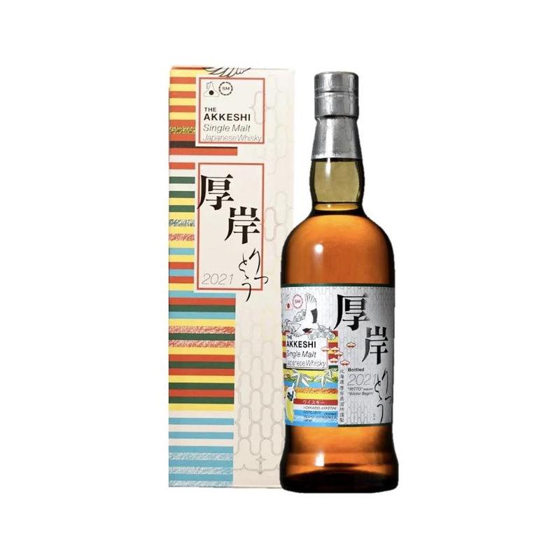 Akkeshi Distillery \"Ritto Winter Begins\" Single Malt Whisky