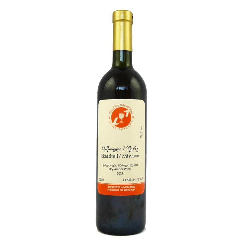 Wine Thieves Rkatsiteli