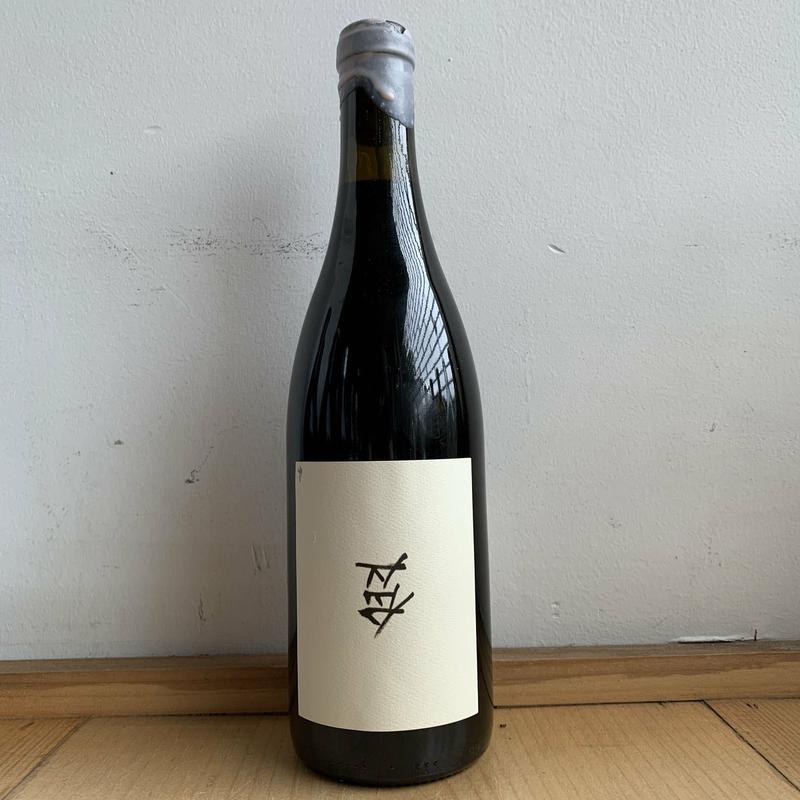 Absentee Winery, Red 2018