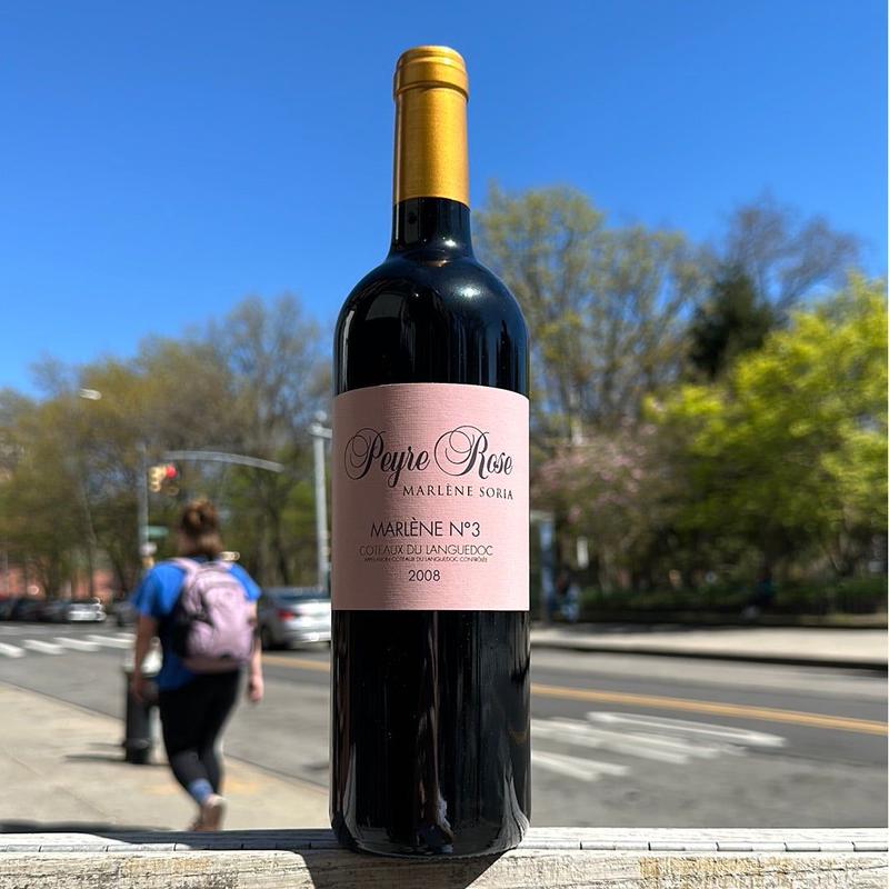 Domaine Peyre Rose, \"Marlne No. 3\" 2008