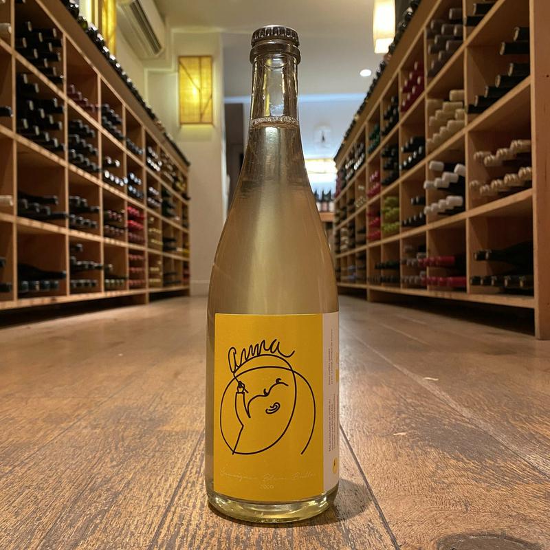 Domaine la Taupe, \"Anna\" 2020
