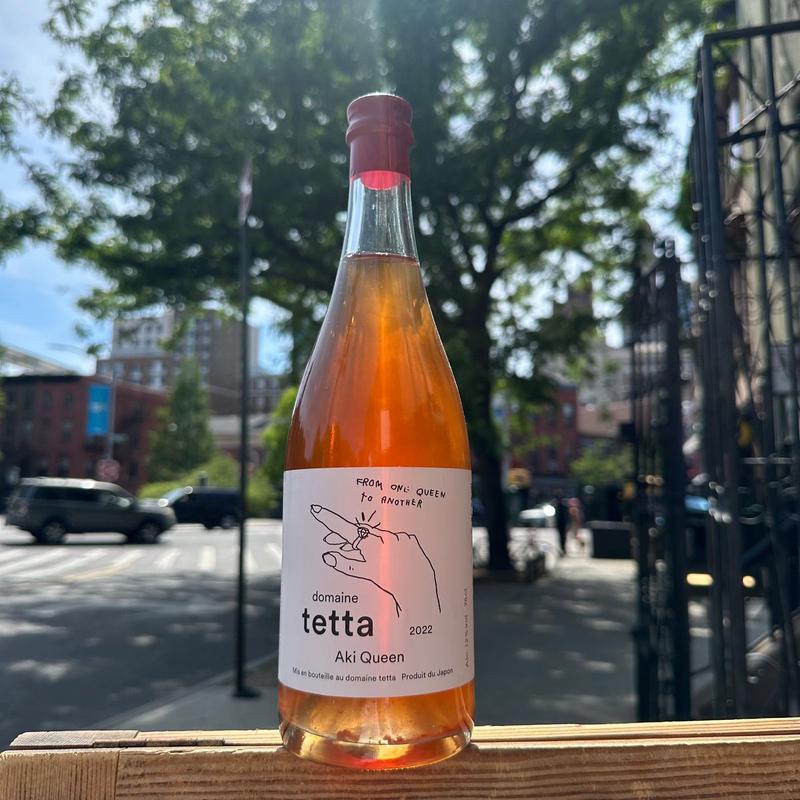 Domaine Tetta, \"Aki Queen\" 2022