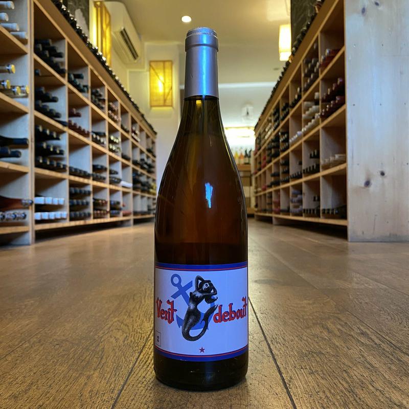 Domaine YoYo, \"Vent Debout\" 2020
