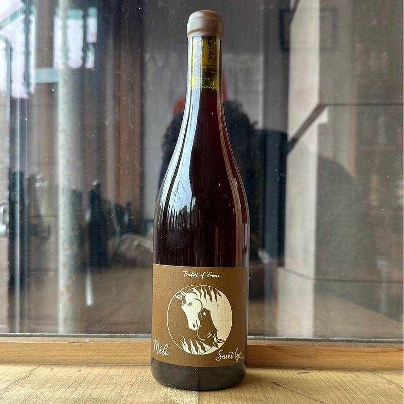Domaine Saint-Cyr, \"Melo\" 2021