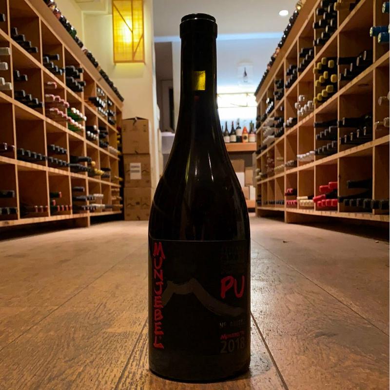 Frank Cornelissen, \"Terre Siciliane Munjebel PU\" 2018