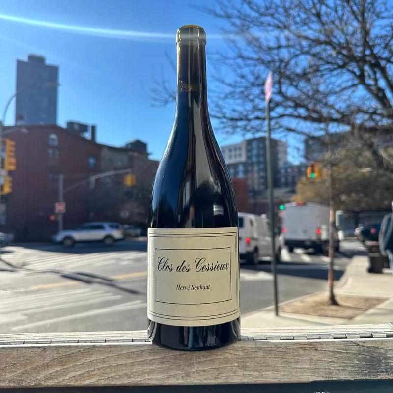 Herv Souhaut, \"Clos des Cessieux\" 2022