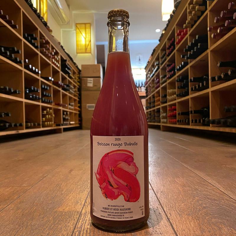 Hubert et Heidi Hausherr, \"Boisson Rouge Bubulle\" 2020