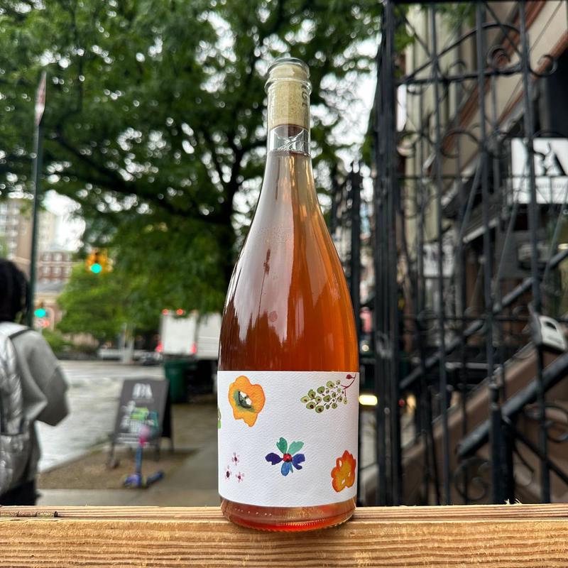 Ibi Wines, \"Arlo\" NV