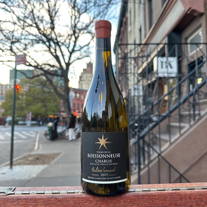 Julien Brocard, \"La Boissoneuse\" 2023