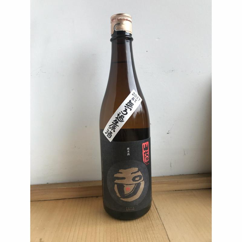 Tamagawa Red Label