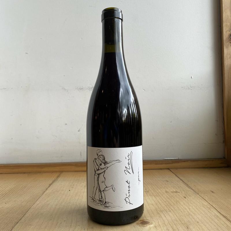 Brand, \"Pinot Noir \'Pur\'\" 2019