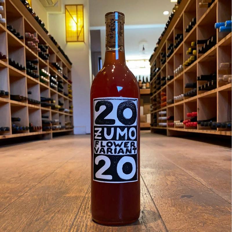 Zumo Wine, \"Flower Variant\" 2020