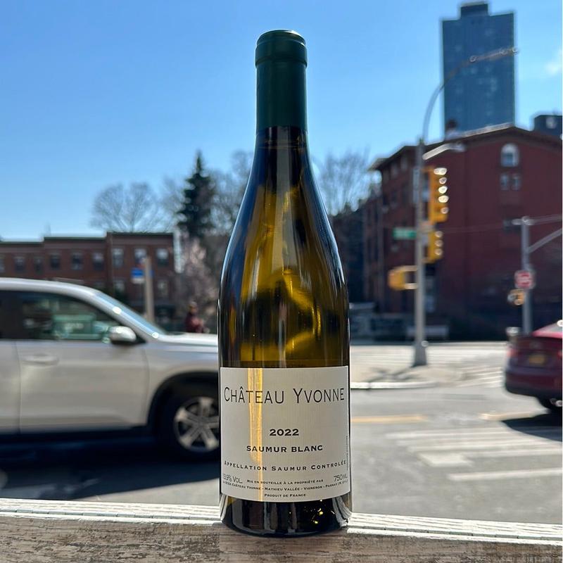 Chteau Yvonne, \"Saumur Blanc\" 2022