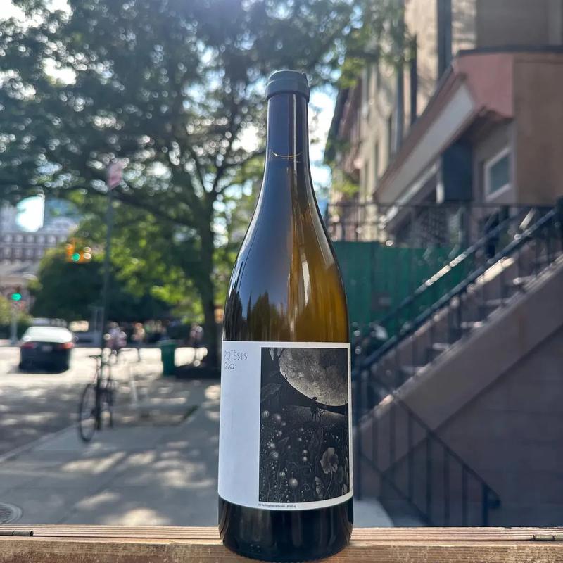 Clos des Plantes, \"Poesis\" 2021