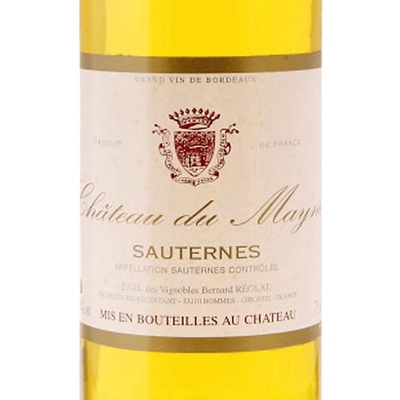 Chateau du Mayne 2023 Sauternes 375ml