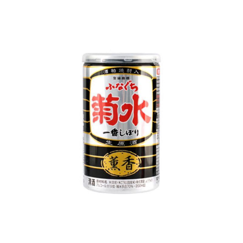 Kikusui Funaguchi Brewery Nama The Black Can 200ml